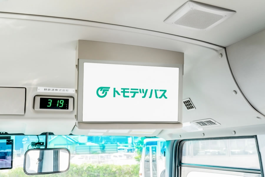 写真:車両