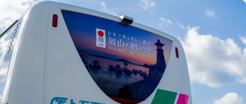 写真：バス