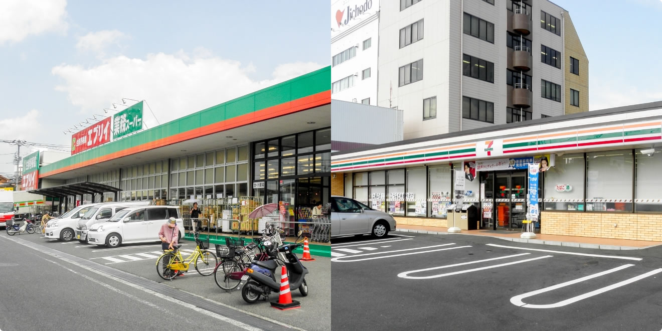 写真:不動産