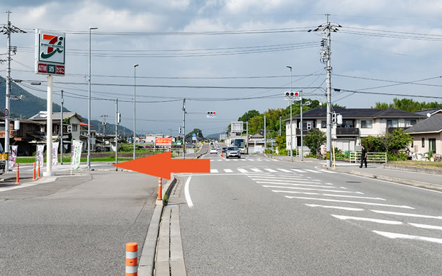 写真:道路