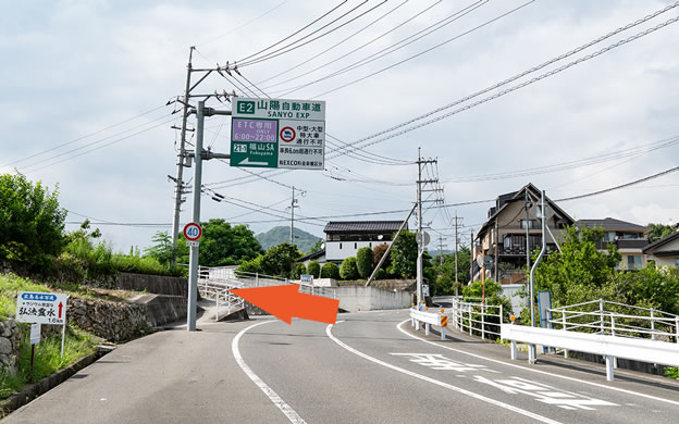 写真:道路
