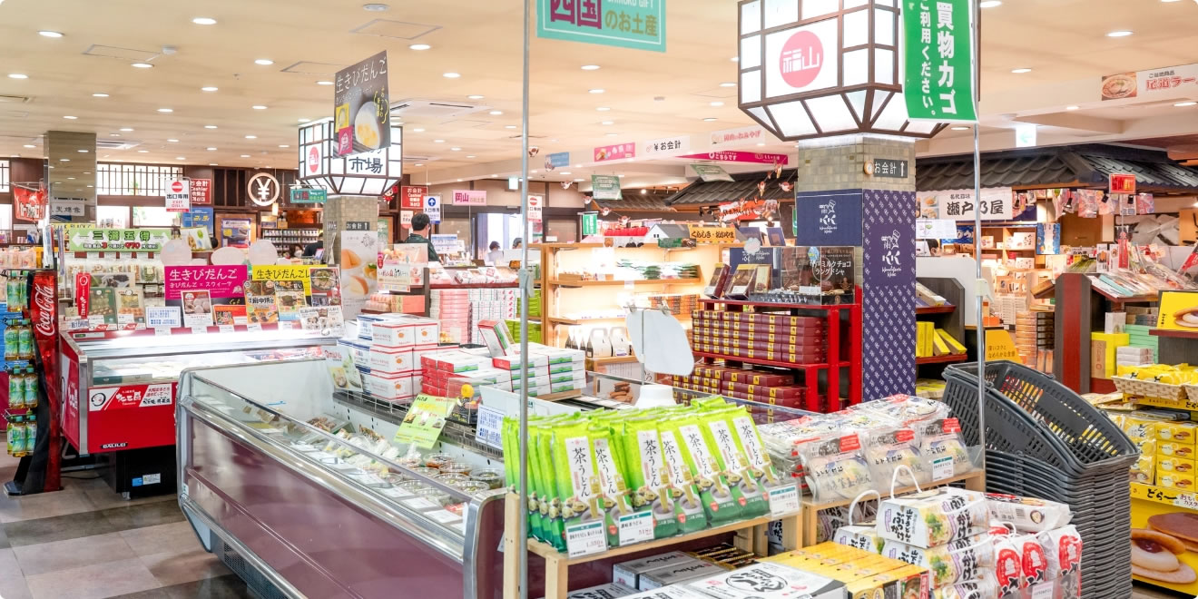 写真:施設