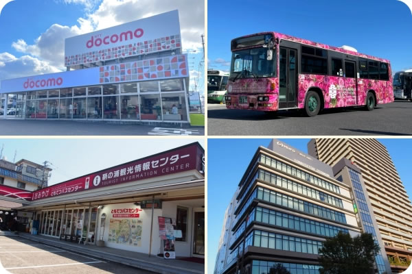 写真:バス