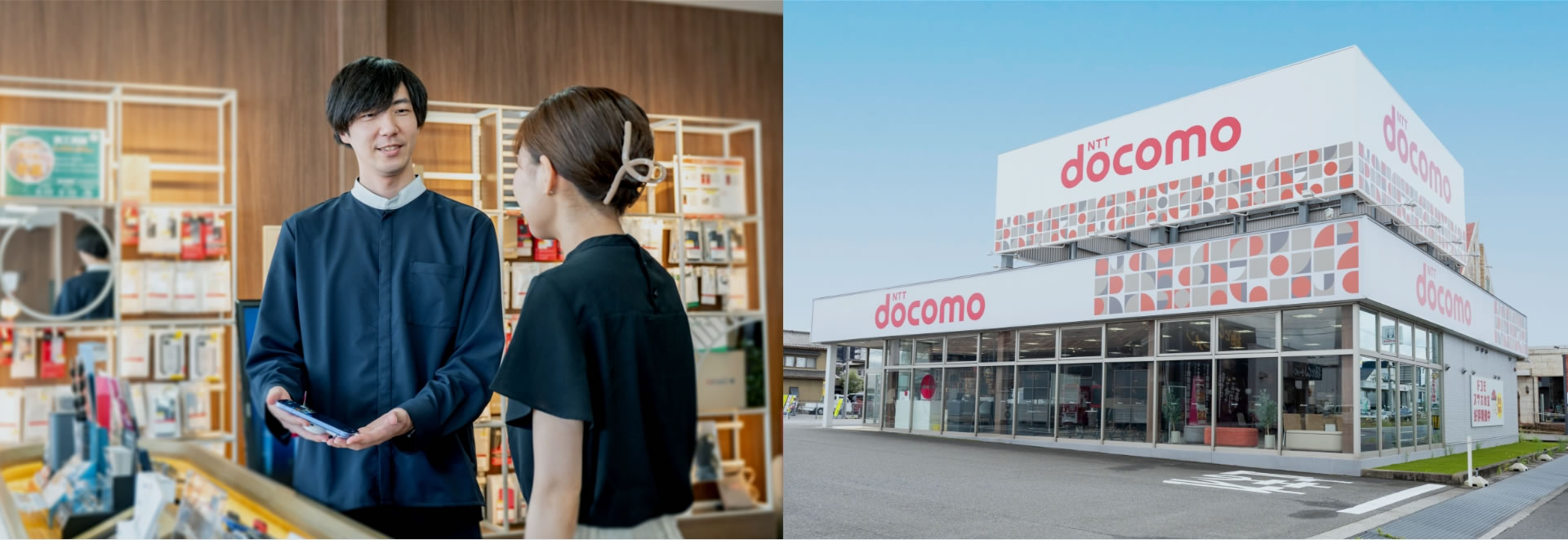 写真：バス