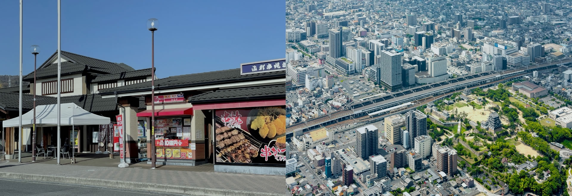 写真：バス