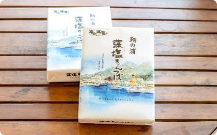 写真：商品