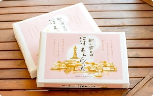 写真：商品