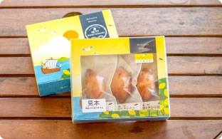 写真：商品