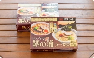 写真：商品