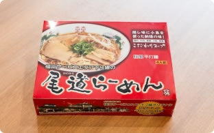 写真:商品
