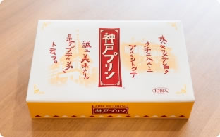 写真:商品