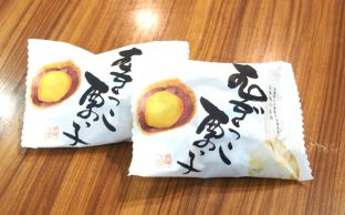 写真：商品