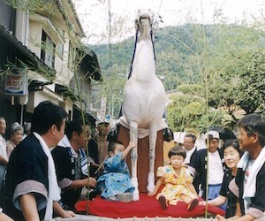 八朔（はっさく）の馬出し